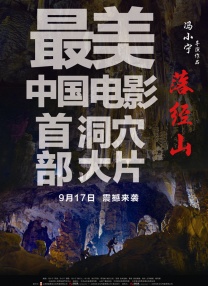 亚洲欧美激情精品一区二区